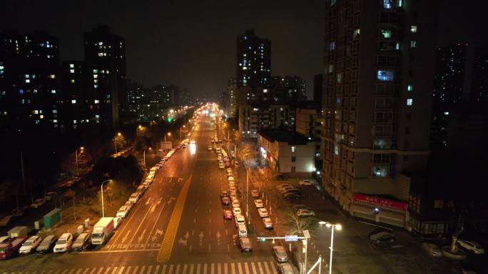 疫情 封城 夜景 街道 万家灯火西安加油