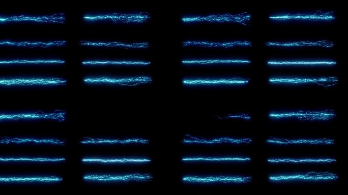8组电流，闪电，光柱