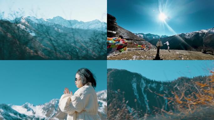 川西高原景色、旅途、雪山美景