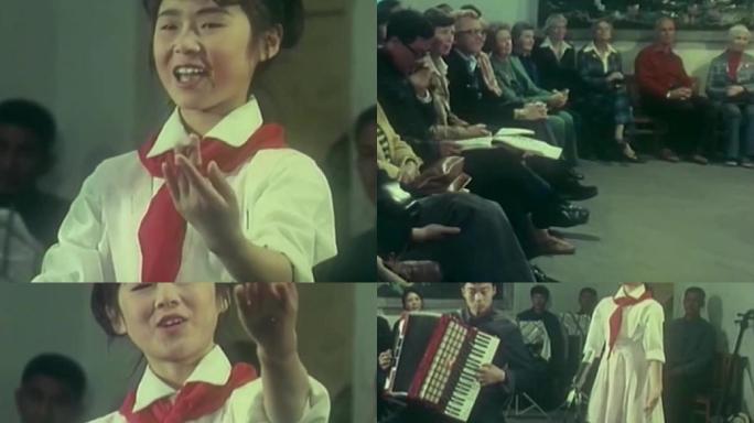 70年代学校上音乐课