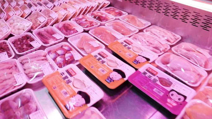 超市生鲜鲜肉生猪肉排骨肉馅精廋肉