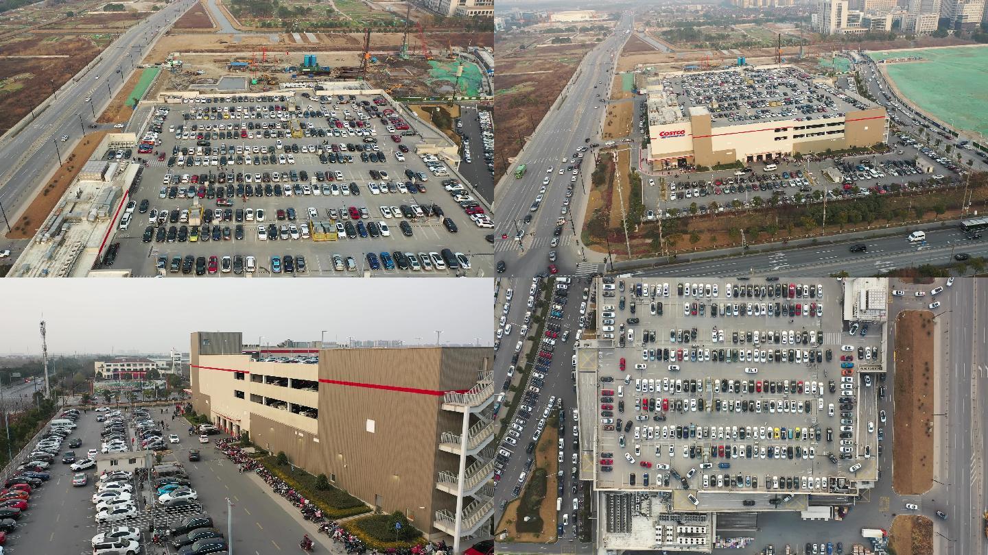 上海开市客Costco大卖场立体停车场