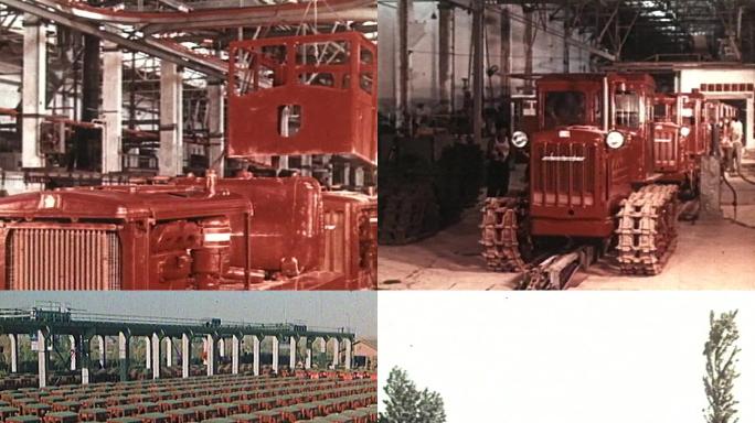 50年代第一拖拉机制造厂生产东方红拖拉机