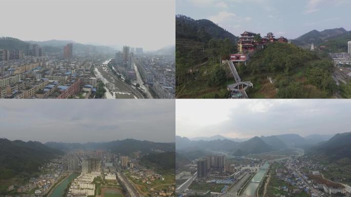 四川宜宾筠连县城2016年2.7K航拍