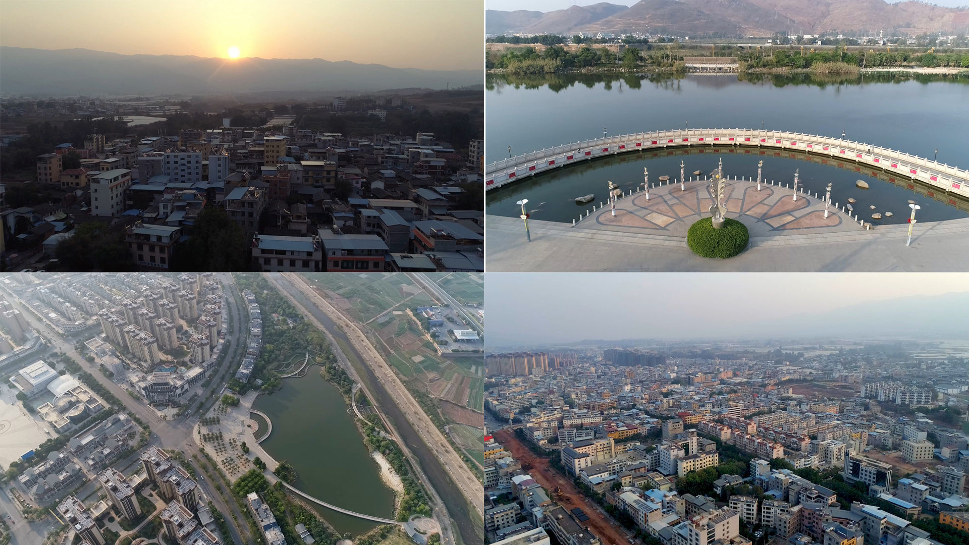 云南楚雄元谋县城凤凰湖航拍大景