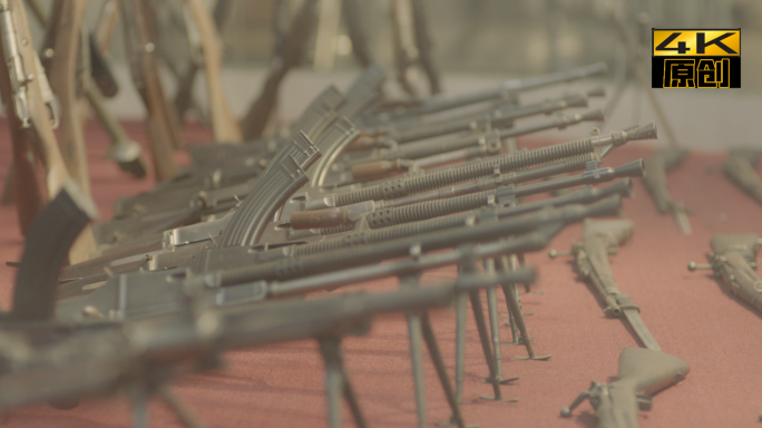 平津战役纪念馆、枪支、武器、解放战争
