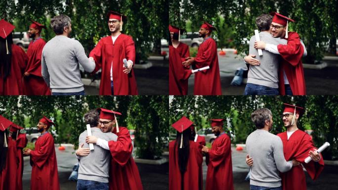 应届毕业生和父亲拥抱