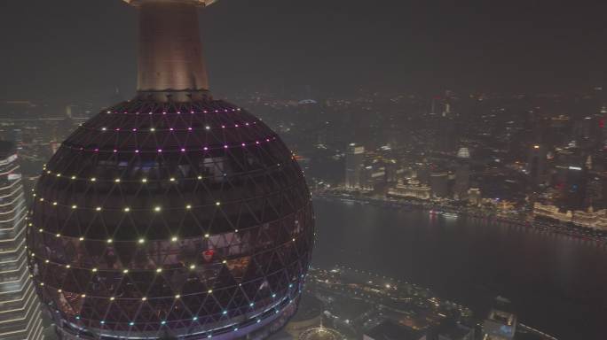 上海东方明珠和陆家嘴摩天大楼夜景航拍4K