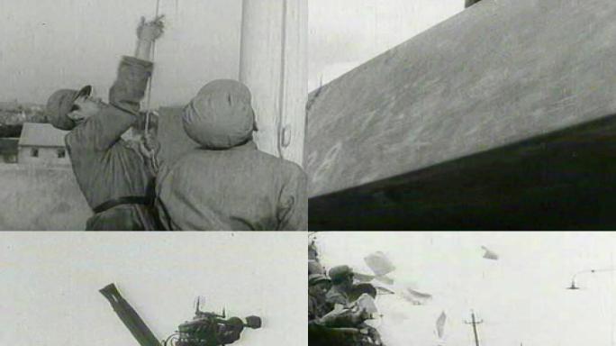 40年代解放南京老视频