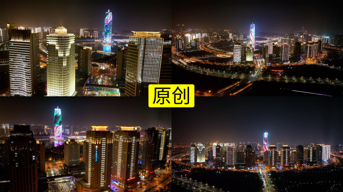 航拍郑州CBD夜景4K