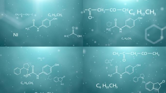 化学公式现代实验室实验团队医药化学生物检