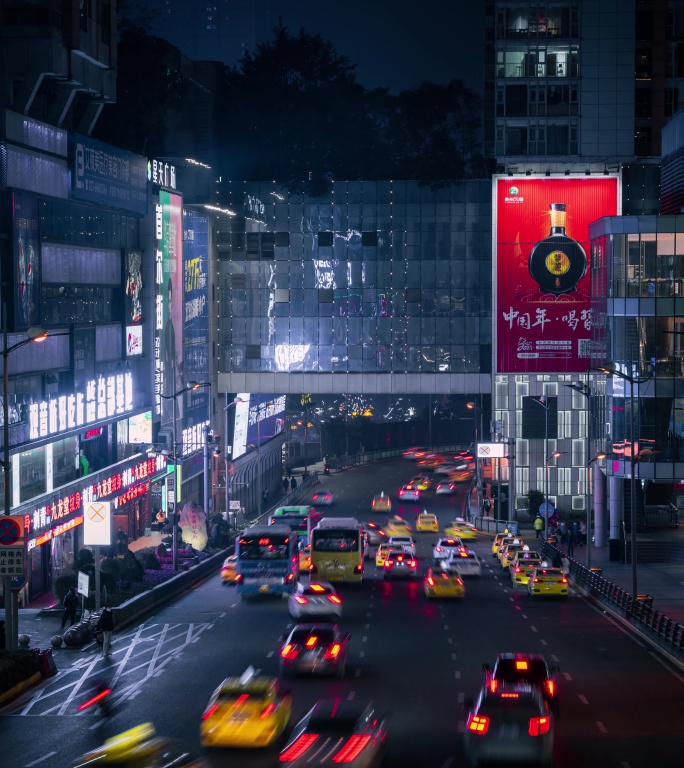 中国重庆观音桥步行街夜景延时