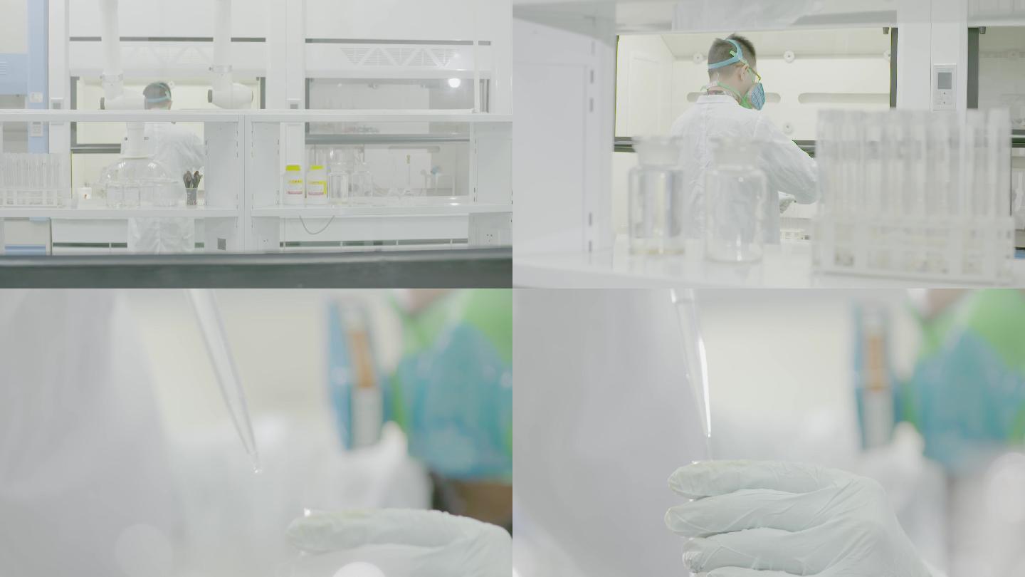 高端生物化学实验室检测有害气体防毒面罩