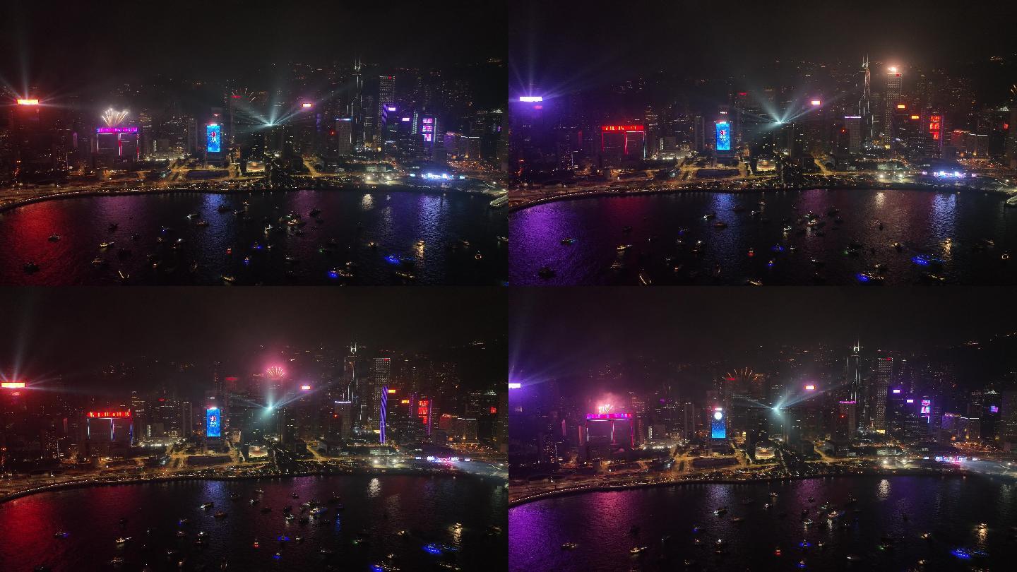 香港新年烟花汇演迎新狂欢夜闪耀维港4