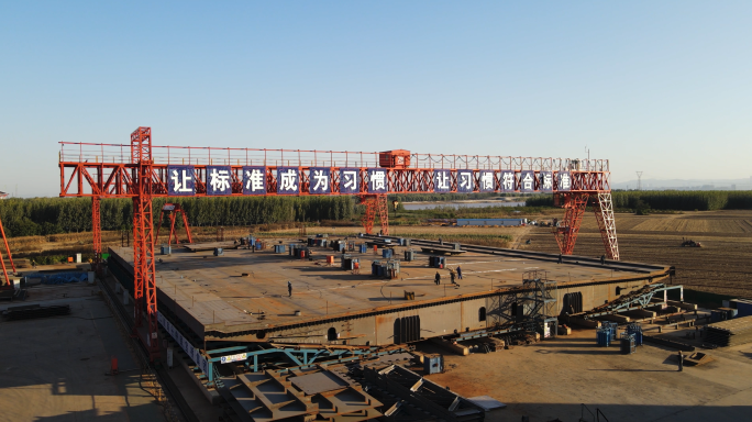 中国基建 分段式建桥 中国速度