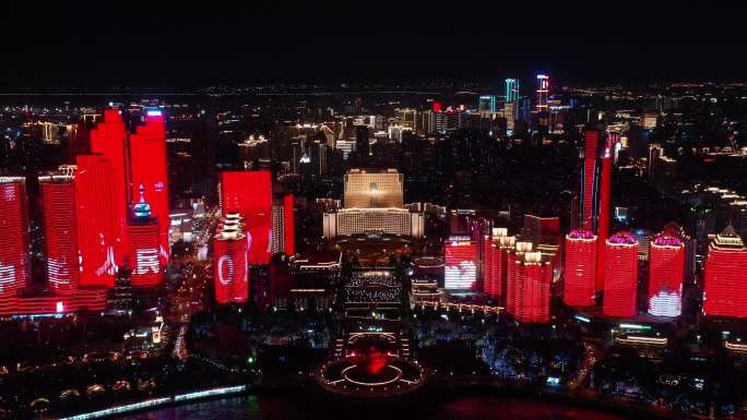 青岛五四广场 夜景 国庆70周年4K