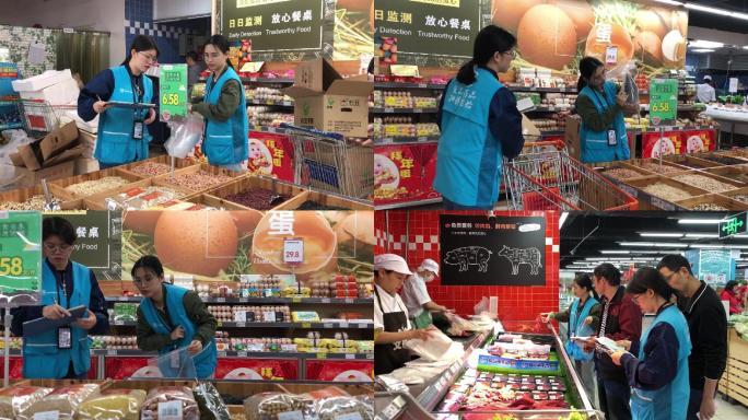 深圳食品安全食品药品抽样检测