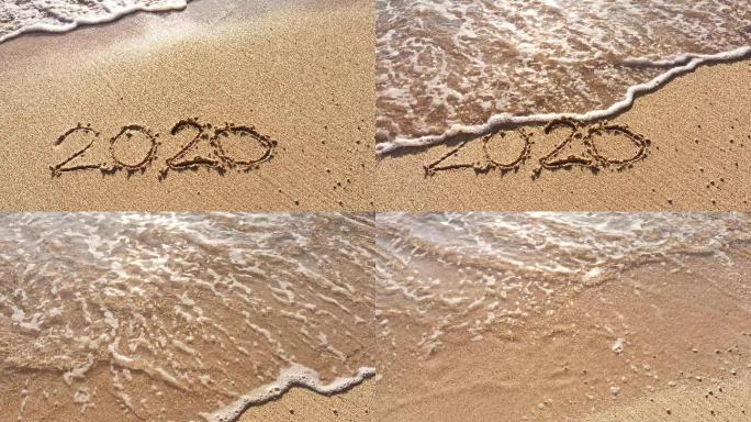 写在沙滩上的文字正被海浪冲走