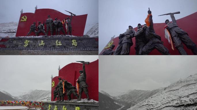 航拍小金红军雕塑雪中一组