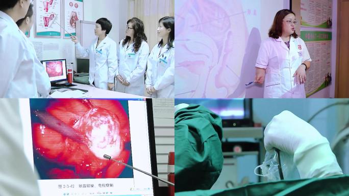 妇科技术学习宫腹腔手术4k