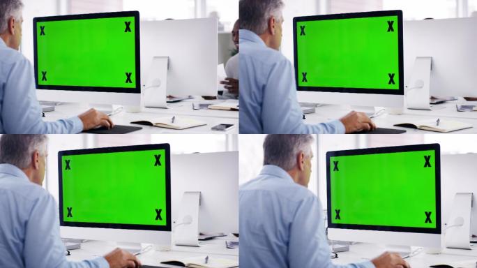 绿色屏幕的电脑绿屏绿布绿幕抠图后期抠像
