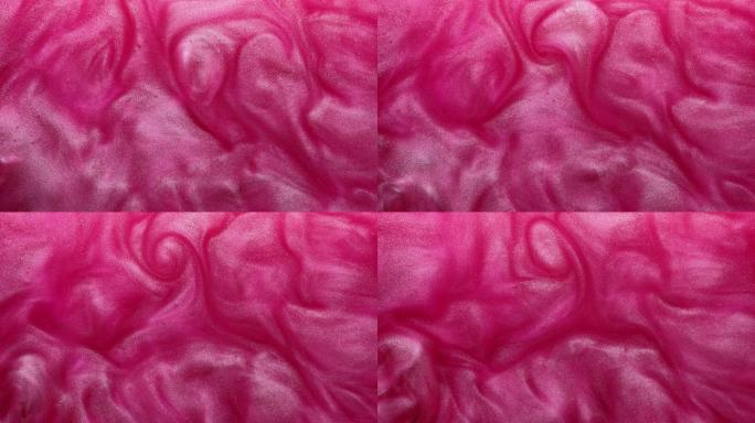闪光颜料纹理背景粉红色流体运动