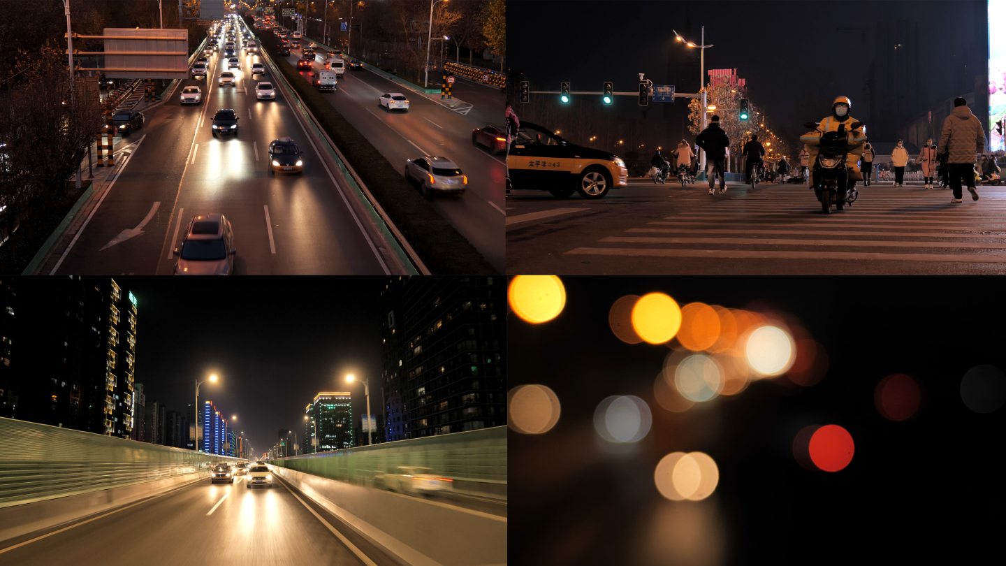 【4K】城市夜晚街道人群-夜晚车流穿梭