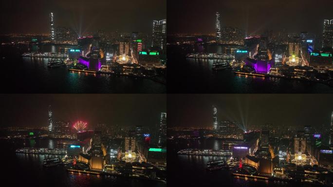 香港迎新狂欢夜新年烟花汇演闪耀维港1