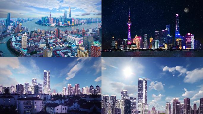 【4K】上海城市延时合成视频素材