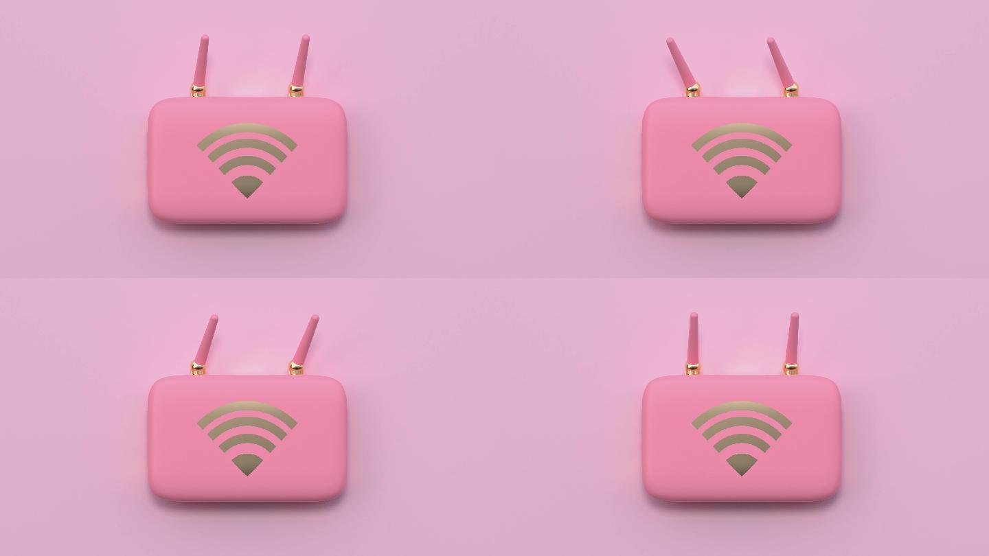 粉色无线路由器三维渲染