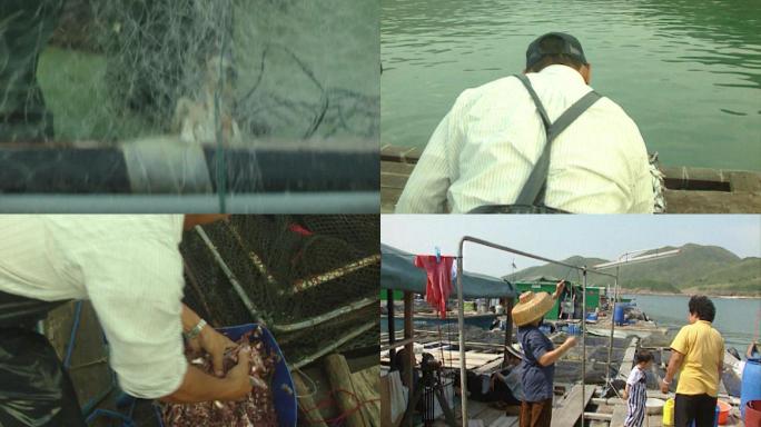 八十年代渔民生活