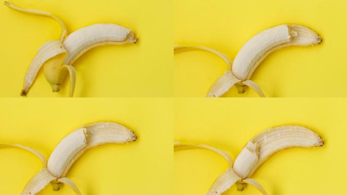 香蕉定格香蕉定格动画