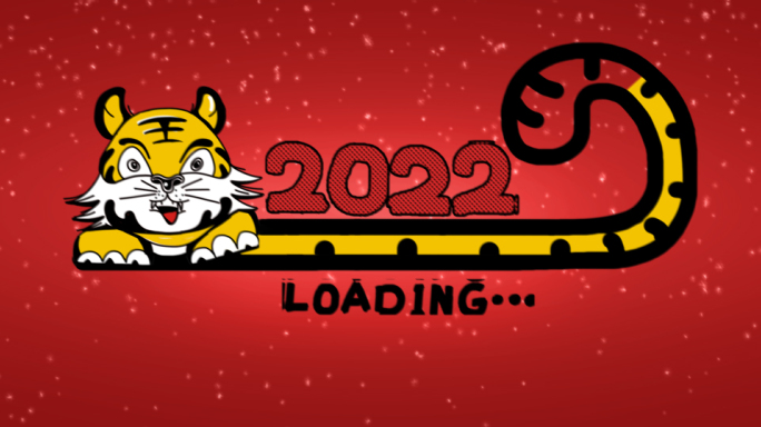 春节 虎年 2022