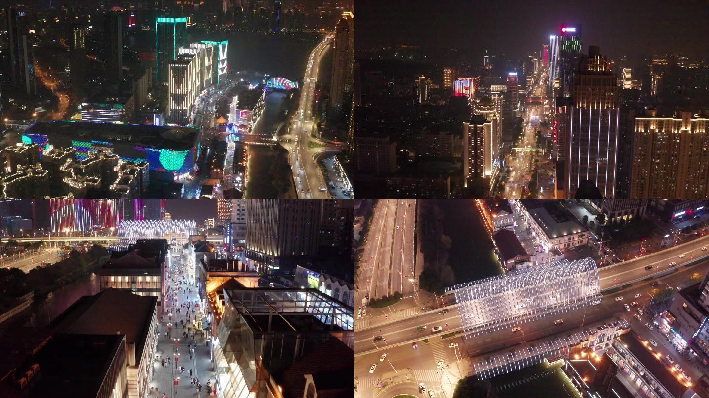 武汉汉街的夜景航拍