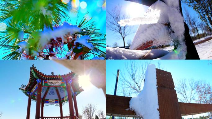【4K】初晴后的雪景 雪景初晴