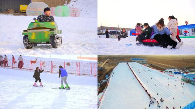 【4K】 滑雪场欢乐多 滑雪游乐场