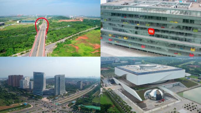 武汉光谷个性建筑大盘点