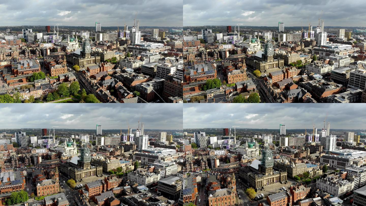 英国利兹市中心的空中镜头