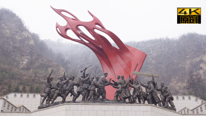 延安、烈士雕像、革命、红色、红军