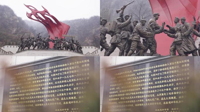 延安、烈士雕像、革命、红色、红军