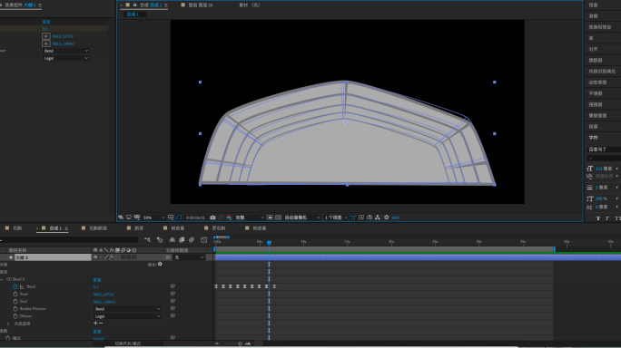蔬菜大棚正视图MG动画(视频带通道)