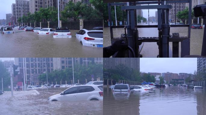 720郑州特大暴雨 市区淹没车辆