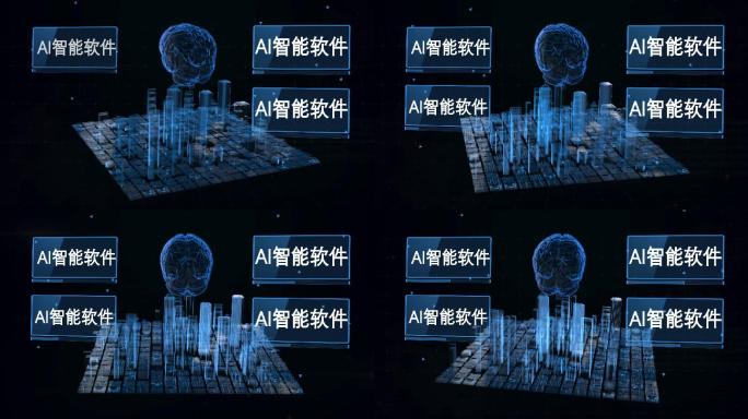 蓝色智慧大脑城市未来世界介绍ae模板