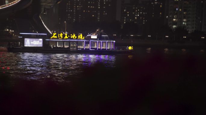 广州珠江夜游 游艇 广州塔 4K素材