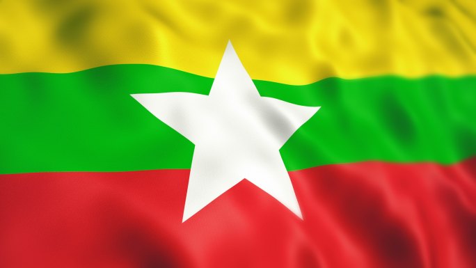 缅甸国旗动画-移动图像