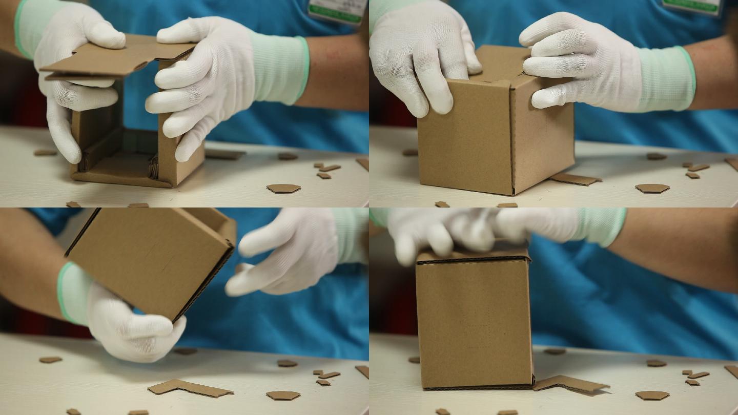 手工做纸盒子包装盒