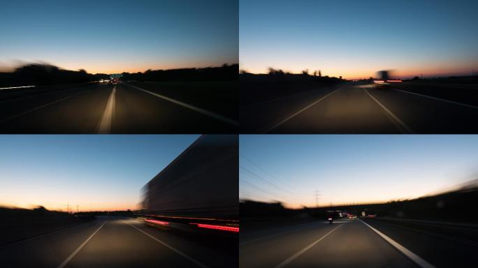 黎明时分的德国高速公路