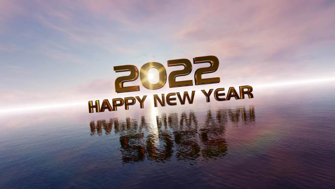 4K迎接2022新年日出