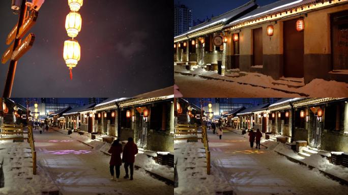 雪夜的百年老城所城街道