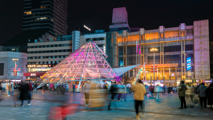 南京新街口夜晚人流延时